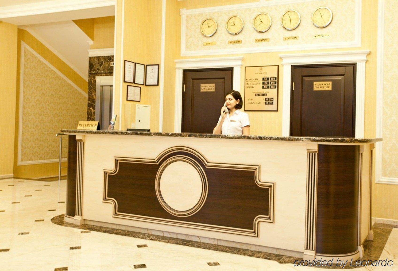 Regency Hotel Chisinau Interior photo